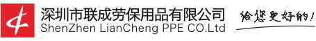 联成logo